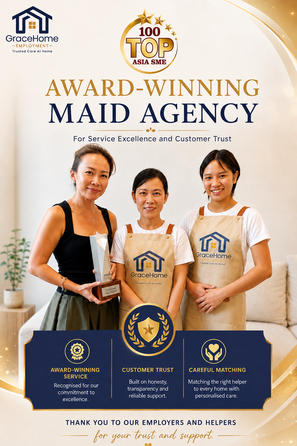 grace home award winning maid poster